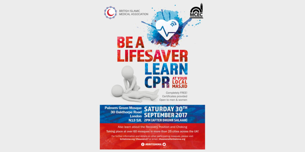 BIMA Lifesavers Course: 29 September 2018