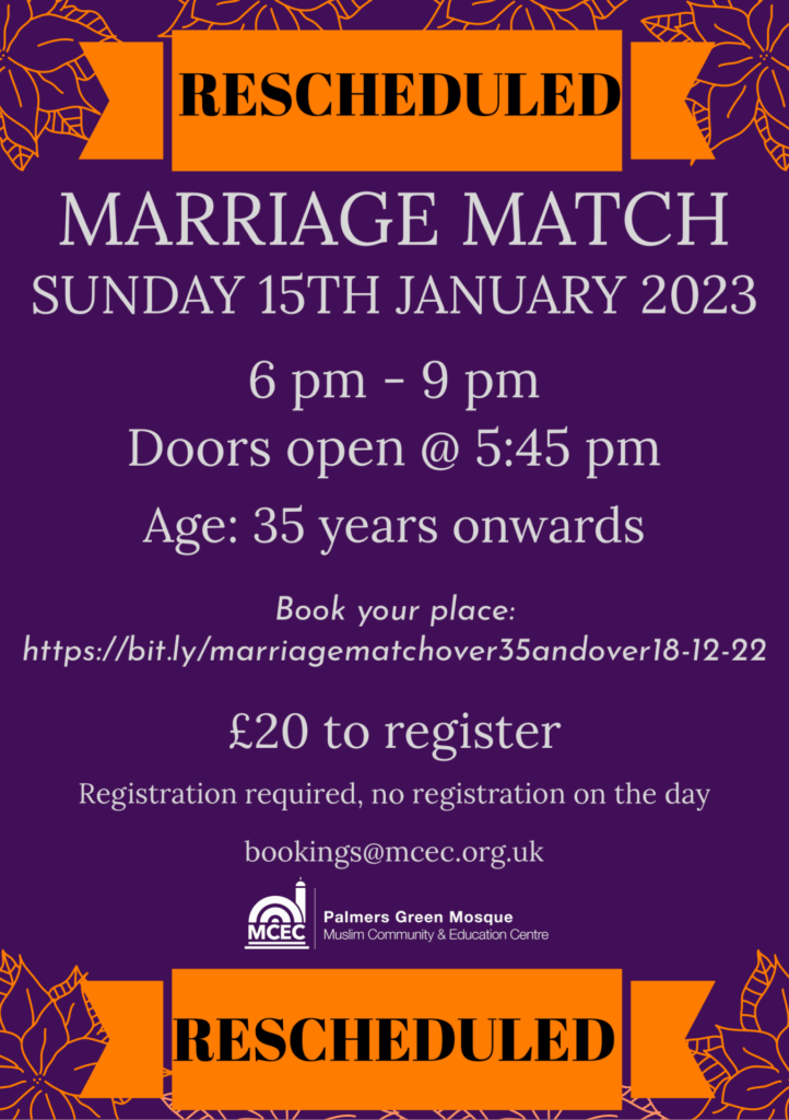 Marriage Match 35 years onwards - RESCHEDULED to 15th January 2023