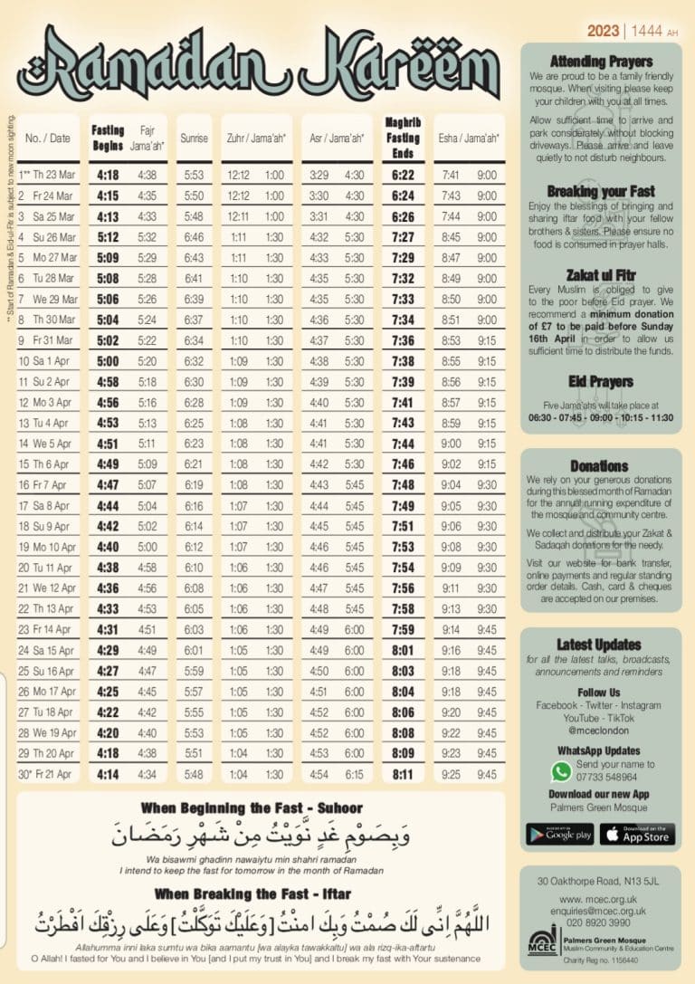 Stay connected during the holy month of Ramadan - Palmers Green Mosque MCEC