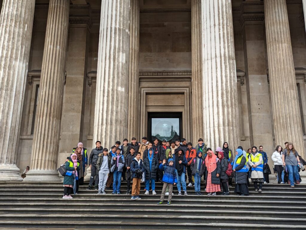 Saturday School Trip: British Museum