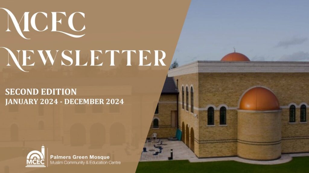 MCEC Newsletter