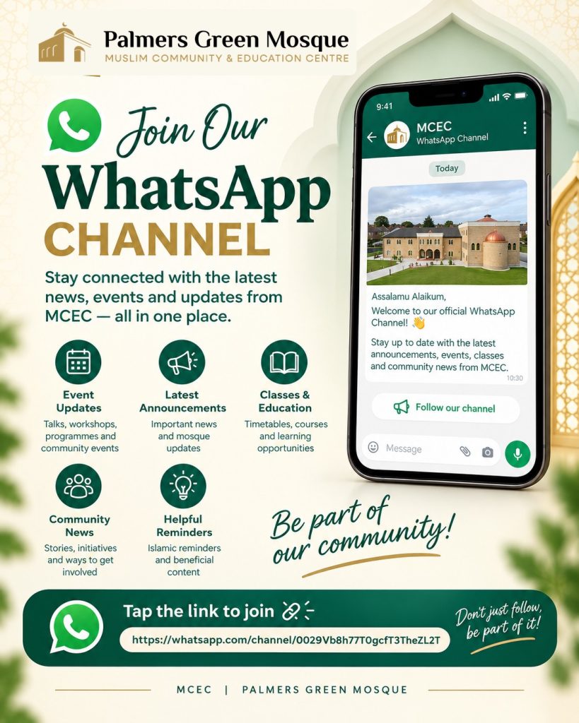 Stay Connected with MCEC Reminders on WhatsApp Channel!