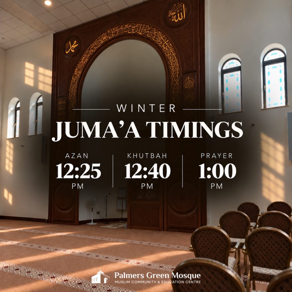 📢 Juma’a Prayer Timing Update